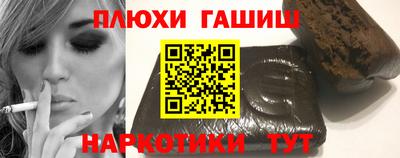 хмурый Волжский