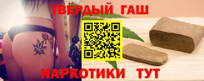 хмурый Волжский