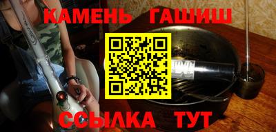 эйфоретик Заводоуковск