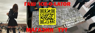 марихуана Волгодонск