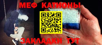 героин Абинск