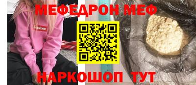 марихуана Волгодонск