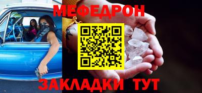 хмурый Волжский