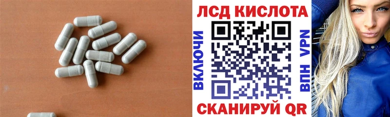 KRAKEN tor  Черногорск  ЛСД экстази ecstasy 