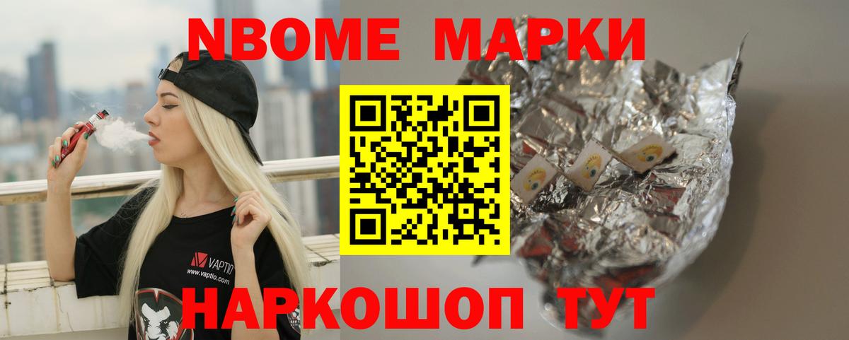 Лсд 25 экстази  Черногорск  LSD-25 экстази ecstasy  Лсд 25 экстази ecstasy 